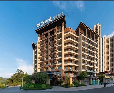 竹溪山境温泉酒店