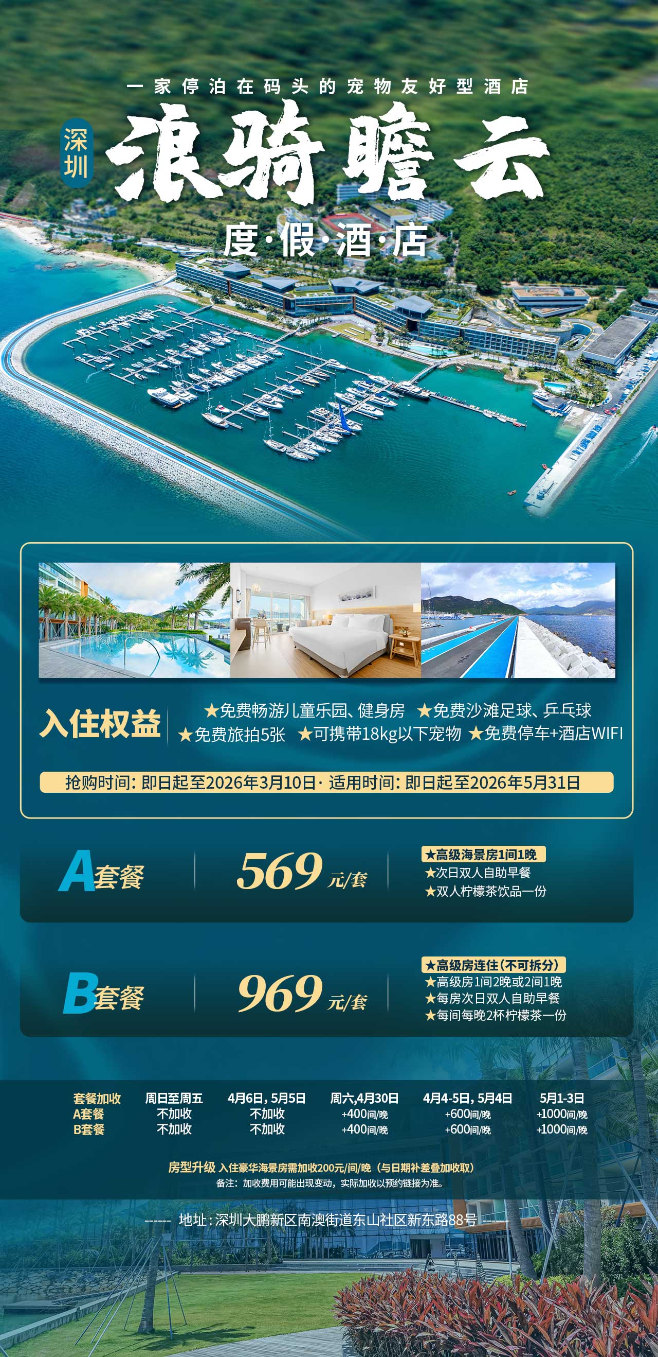 微信图片_20260324093733.jpg