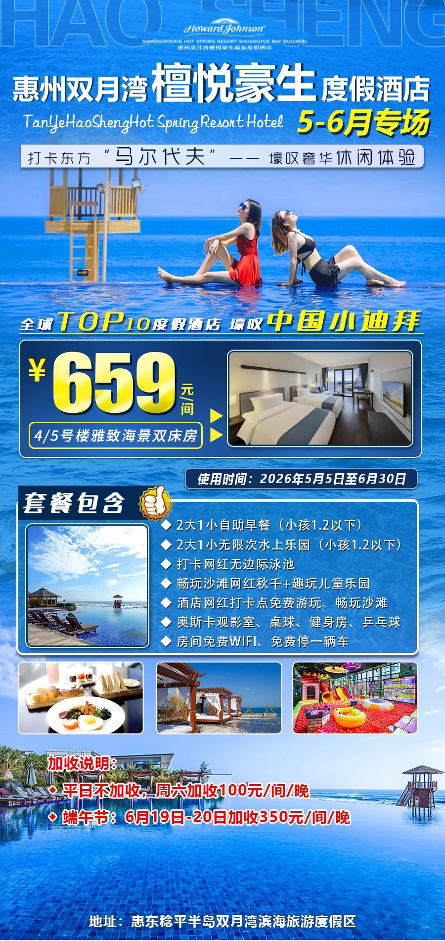 微信图片_20260530101956.jpg