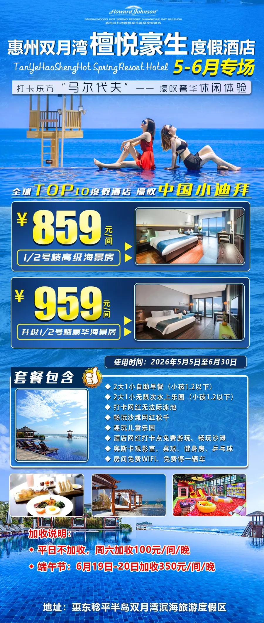 微信图片_20260530102008.jpg