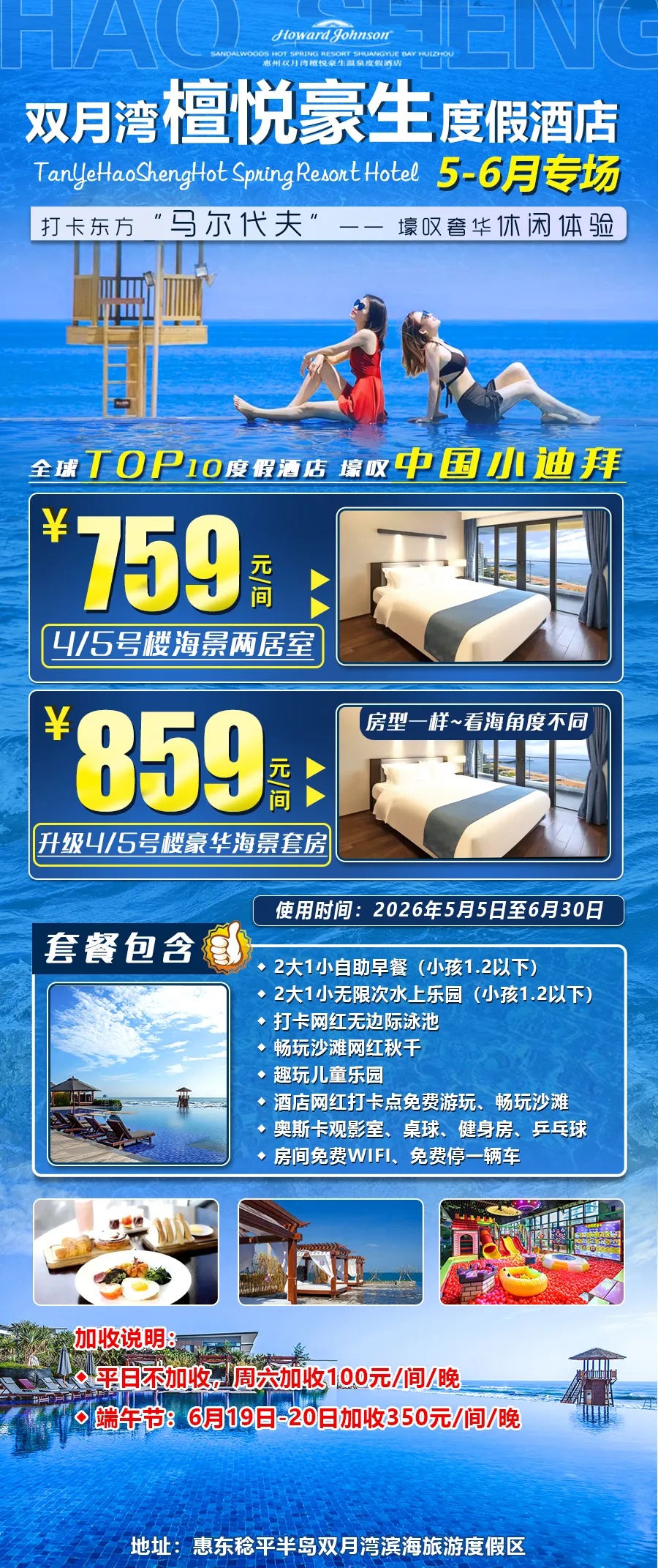 微信图片_20260530102005.jpg