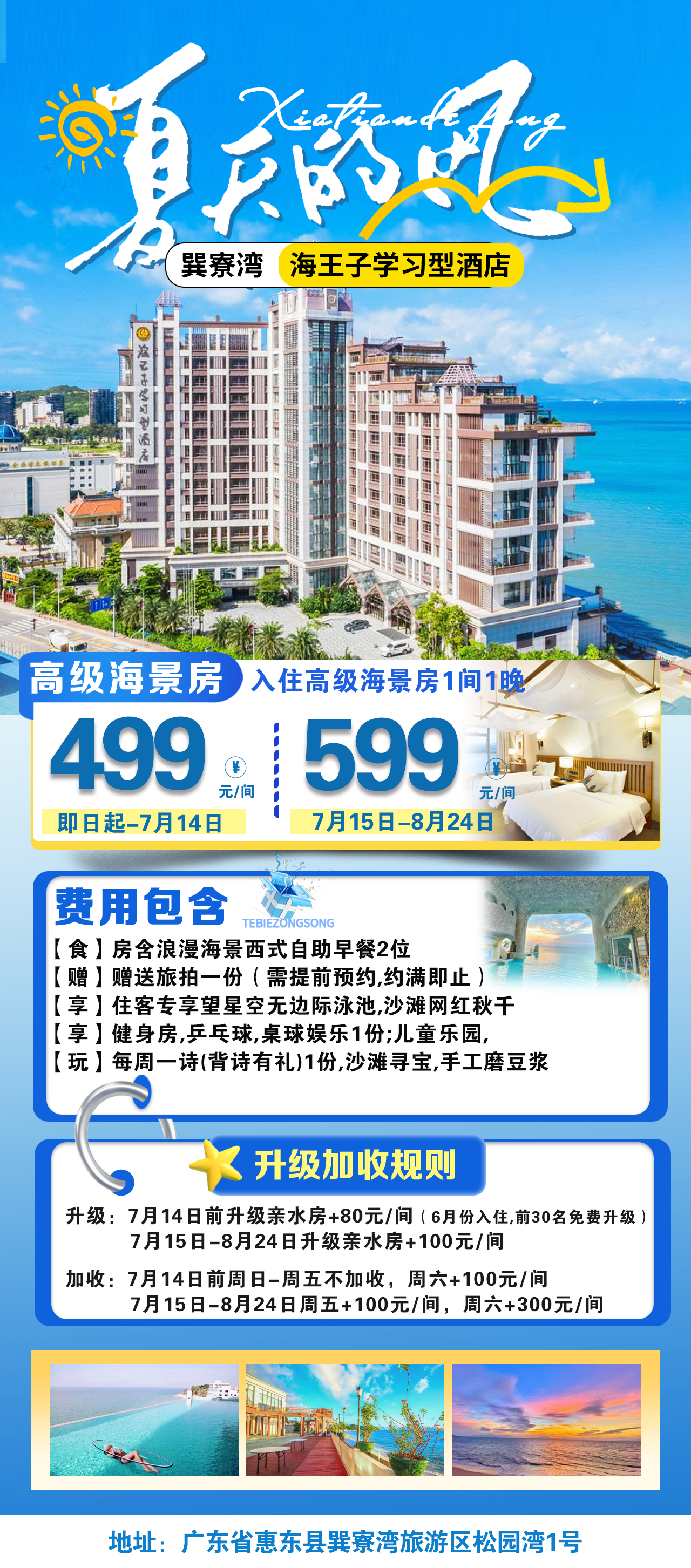 微信图片_20250629104235.jpg