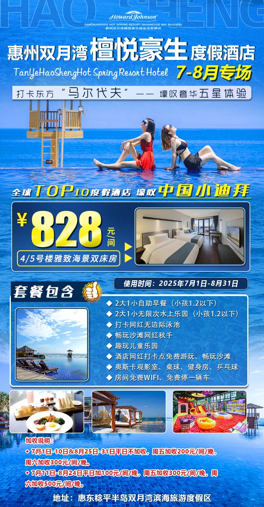 微信图片_20250628102832.jpg