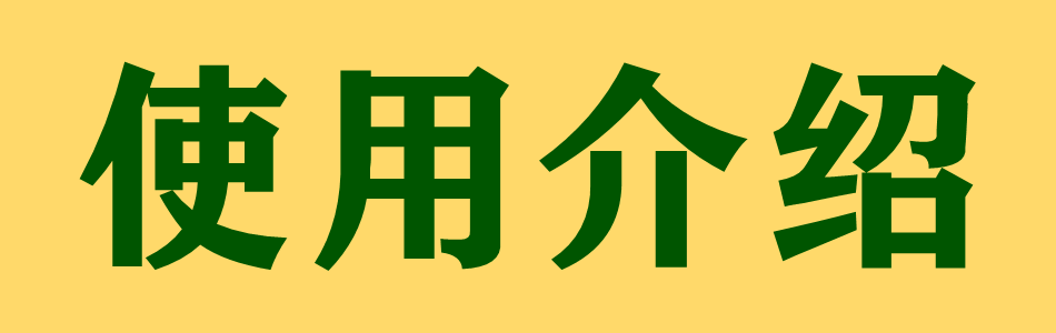 未命名 (2)_副本.gif