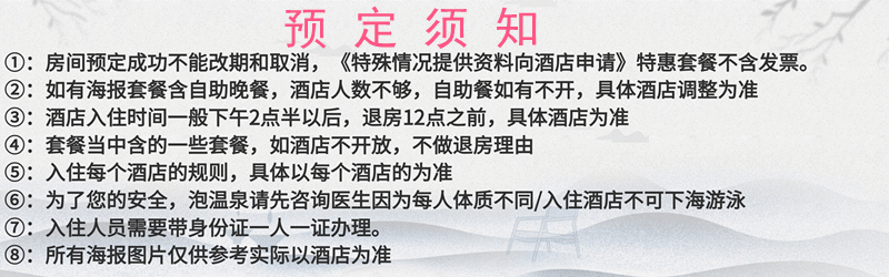 典雅木质家具PC端横幅_副本.gif