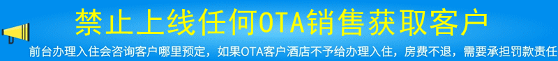 高端大气创新文化理念pc端banner (2)_副本.gif