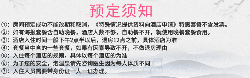 典雅木质家具pc端横幅_副本.gif