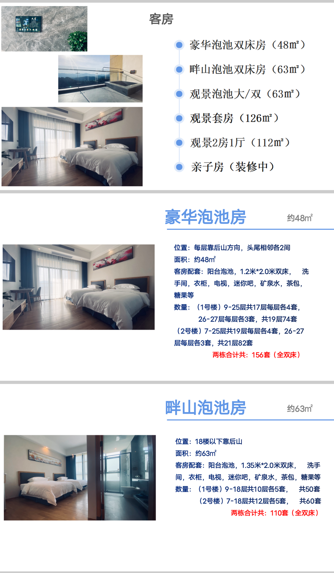 63825d00fff8c14ab8ce202a85425dd.png